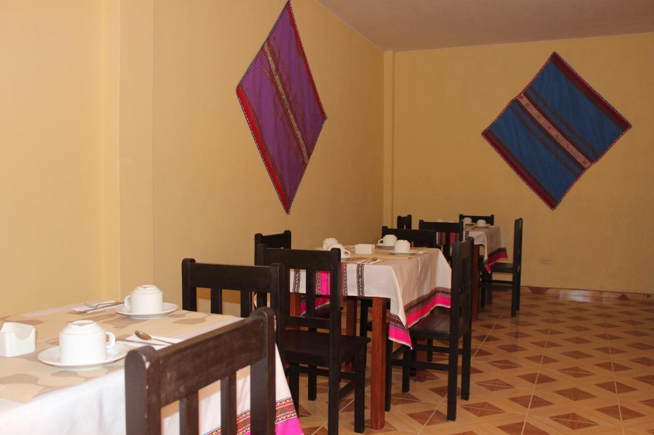 Colca Land Hostal 치바이 외부 사진